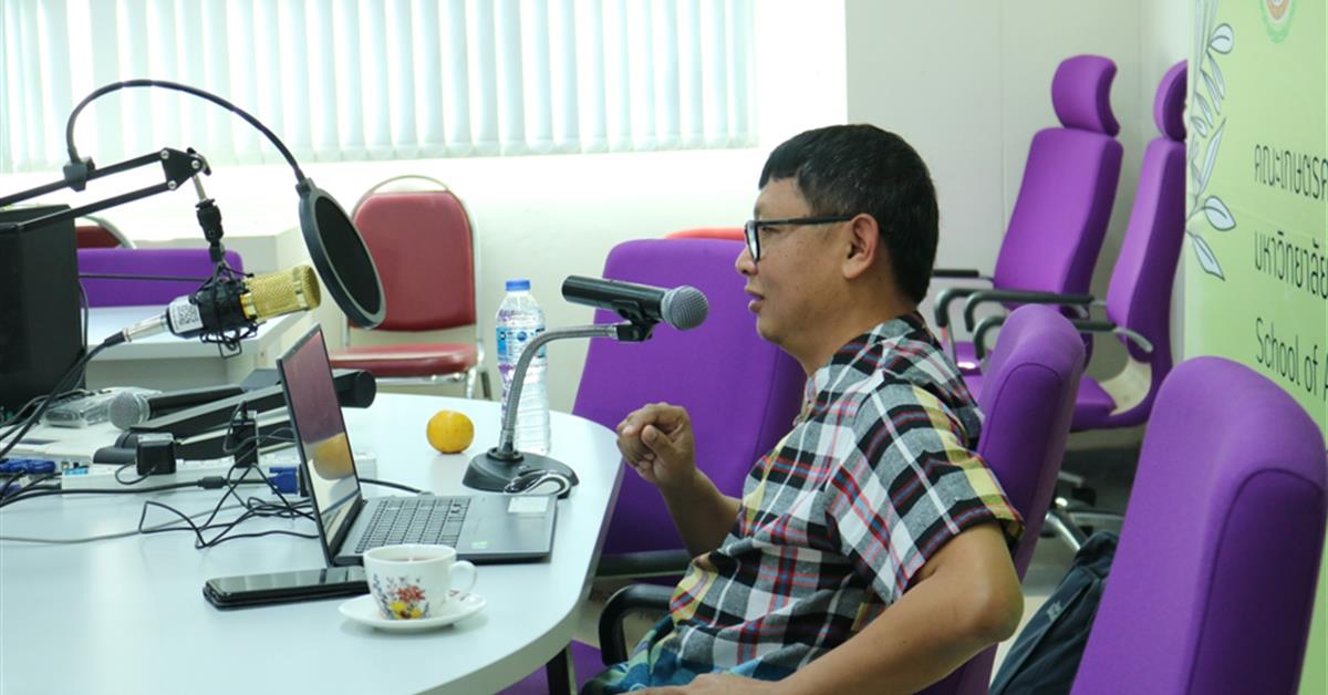 คณะเกษตรศาสตร์ฯ จัดโครงการ " Paper CAMP และการเขียนตำรา หนังสือ "